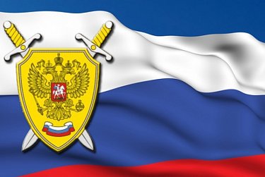 Прокурорский надзор – это четкое следование букве закона